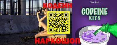 мет Кимры