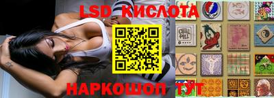 мет Кимры