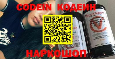 мет Кимры