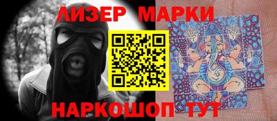 мефедрон Кингисепп