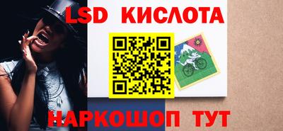 мет Кимры