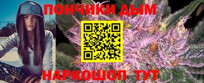 мефедрон Кингисепп