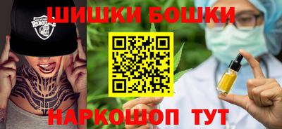 кокаин Кинель