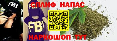 мет Кимры