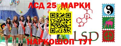 мефедрон Кингисепп