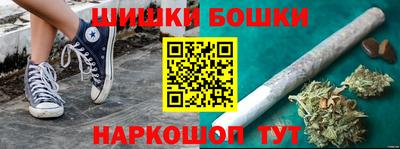 мет Кимры