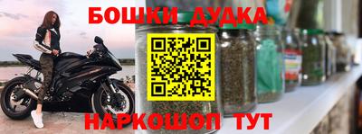 мет Кимры