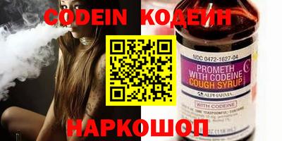 мет Кимры