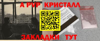 мет Кимры