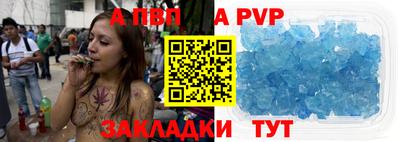 мет Кимры