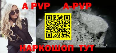 мефедрон Кингисепп
