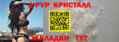мет Кимры