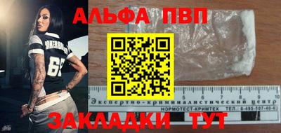 мет Кимры