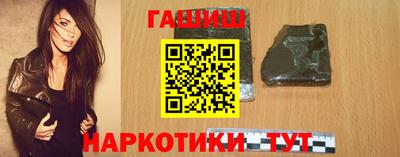 мет Кимры