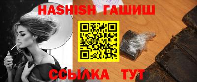 мет Кимры