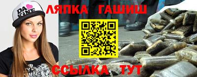 мет Кимры