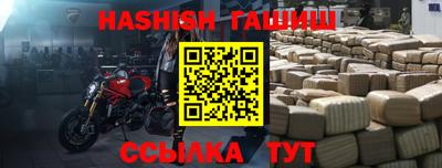 мет Кимры