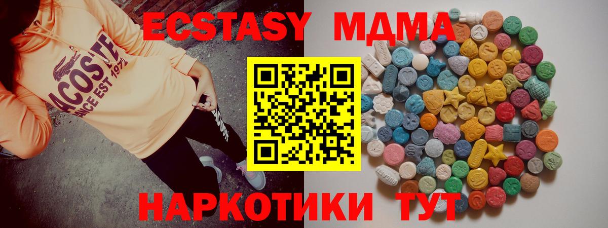  КОКАИН Кызыл